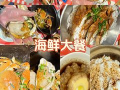 -好爸爸(外滩店)