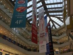 -光启城时尚购物中心