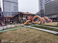 -肥汁米蘭香港米线(长宁来福士店)