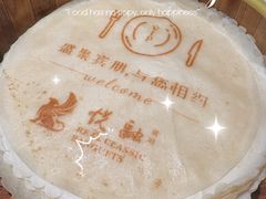 -悦融琥珀·京鲁菜·海味珍品(西单店)