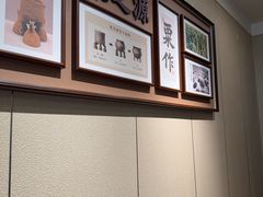 -春满园·邯郸菜发祥地(滏东店)