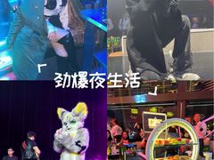 -长春 AE CLUB