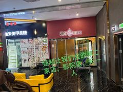 -戏精管理局·剧本杀·桌游·血染钟楼