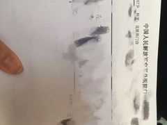-中国人民解放军空军特色医学中心(空军总医院)