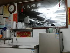 -源记肠粉(华贵路店)