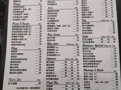 菜单-Lilliput粒粒堡亲子餐厅(置汇旭辉店)