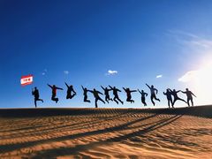 -亿利库布其七星湖沙漠生态旅游区