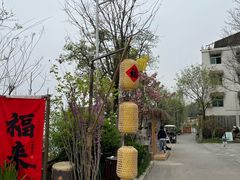 -悟空山宿陨石私汤温泉酒店(神舟大道地铁站店)