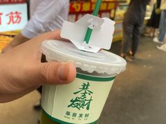 -大学城夜市大排档(凤栖路店)