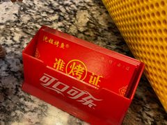 -沈姐万州烤鱼(沙坪坝七中店)