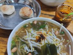 -郭记豌豆鲜粉