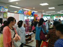 -新华书店(龙湖路店)