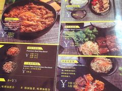 一日一膳-一日一膳(韩乐坊店)