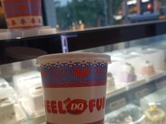 -DQ·蛋糕·冰淇淋(龙茗店)