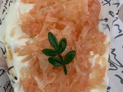 -重八牛府之小有名气(大望路店)