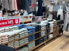 -优衣库(太原茂业天地店)