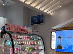 -Blueglass酸奶(华贸购物中心店)