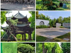 -武汉市园林科普公园