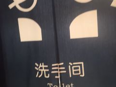 -水煮鱼乡·川京菜(蛇口店)