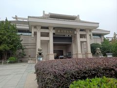 -衢州市博物馆