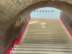 -龙泉青瓷博物馆
