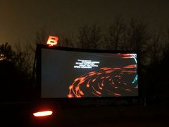 -枫花园汽车电影院(朝阳公园店)