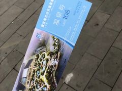 -海兰云天度假区温泉