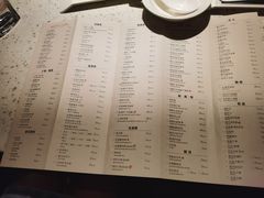 -千日贺茶餐厅(高新万达店)
