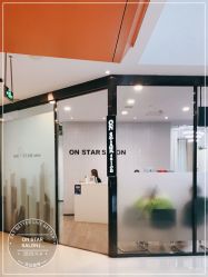 点击看大图 -ON STAR SALON