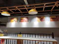 -傻根大肉面(三美店)