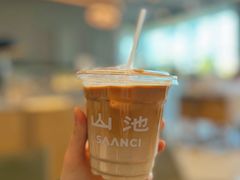 -SAANCI山池咖啡(海上世界文化艺术中心店)
