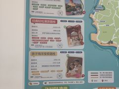 -鼓浪屿内厝澳码头(轮渡站)