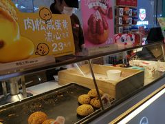 -西树泡芙(湖滨银泰in77B区店)