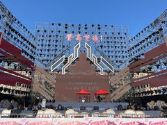 -中国盱眙国际龙虾节广场