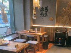 -北丐先生·野馄饨烧烤(雨花万象店)