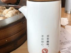 -鸡鸣汤包(长虹路店)