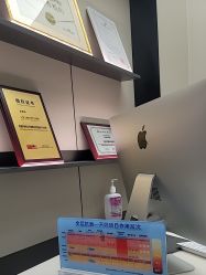 -上海时光整形外科医院