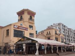 -87号烧烤海鲜·大排档(金沙滩店)