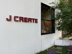 -J Create城市露营咖啡·简餐·宠物(上海动物园店)