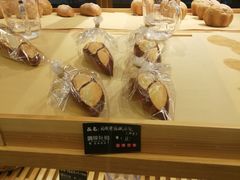 -啊噗吐呦现场烘焙(麦凯乐店)