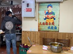 -天瑞福云南过桥米线(十里河店)