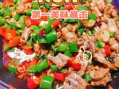 -蛙来哒(汇一城黑金冠店)