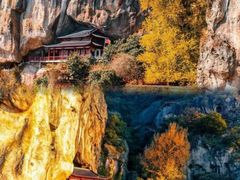-大慈岩风景区