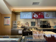 -哈根达斯(深圳海岸城店)