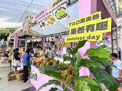 -梦之岛百货(水晶城店)