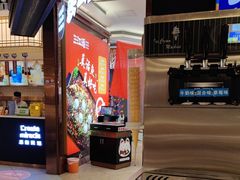 -三江源活鱼现烤(维多利摩尔城店)
