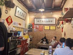 -锅儿挑面馆