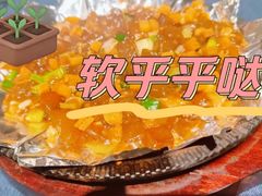 开封炒凉粉-金狮麟·新豫菜(金码大厦店)