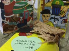 -爸爸糖吐司面包(宁波世纪东方店)