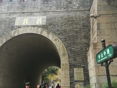 -鼓楼(西湖风景名胜区)